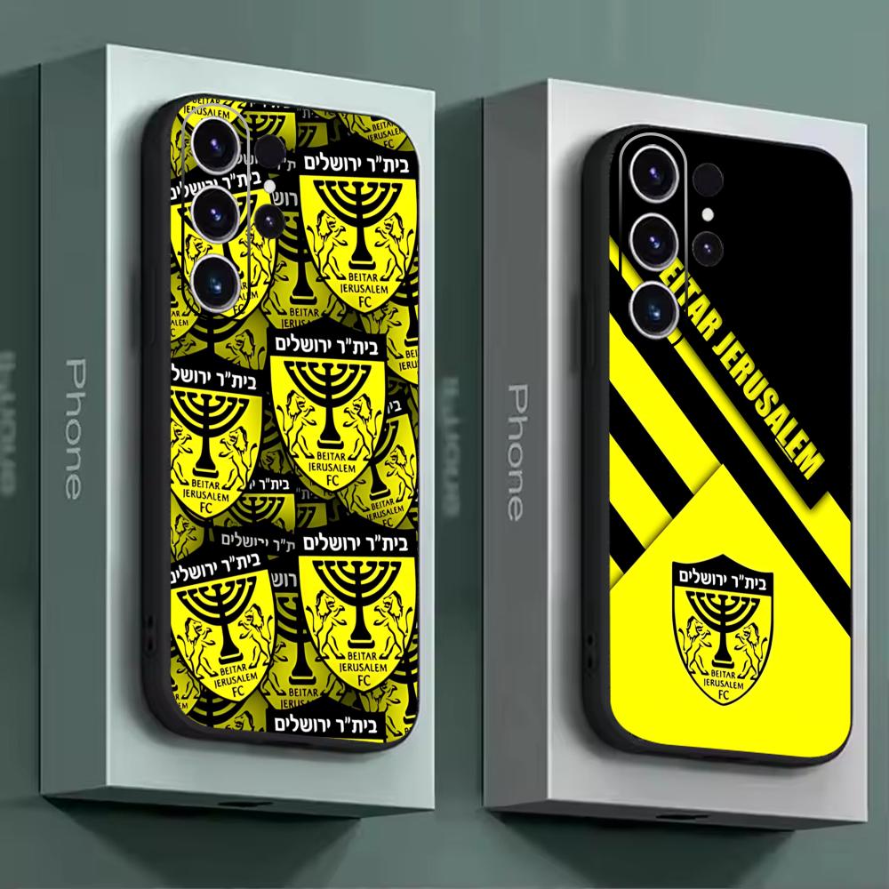 B-Beitars Jerusalem Phone Case - đánh giá và giá Phone Accessories Samsung